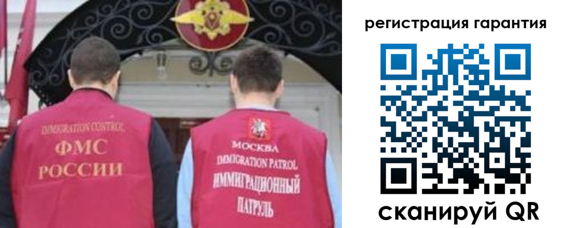 форма 3 в Елабуге