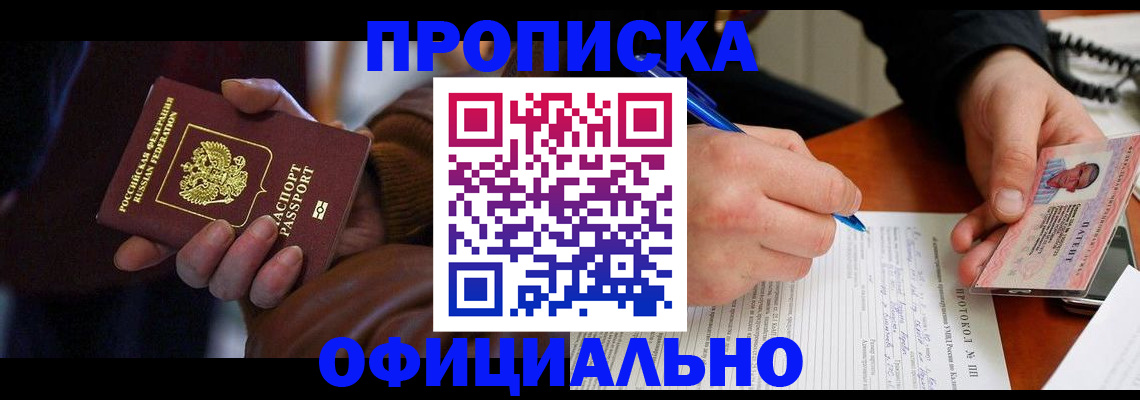 форма 3 в Елабуге